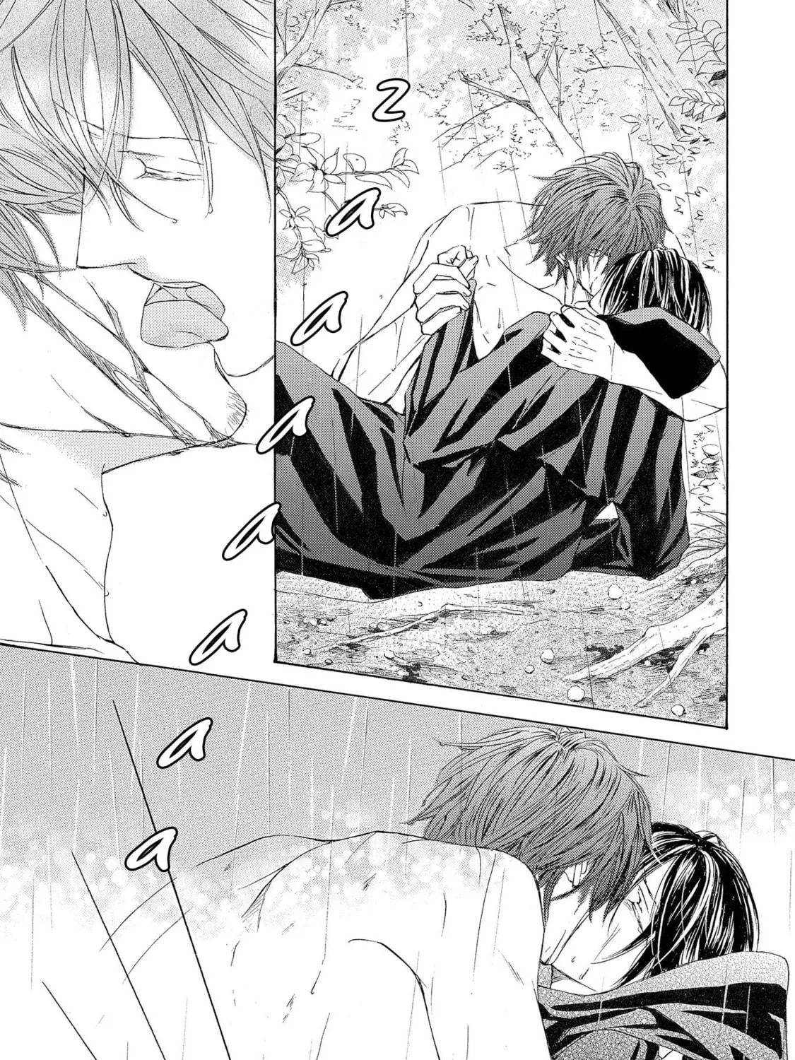 Read Kachou Fuugetsu chapter 26 image 37 on Lezhin