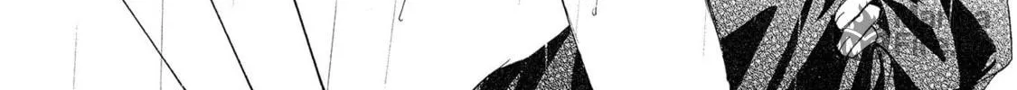 Read Kachou Fuugetsu chapter 26 image 38 on Lezhin