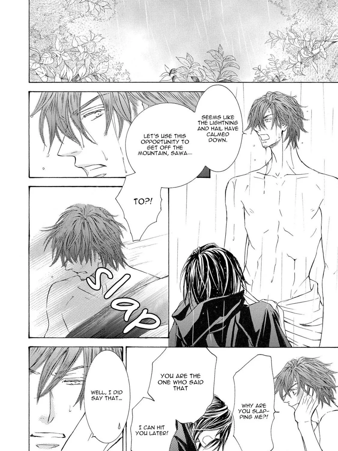 Read Kachou Fuugetsu chapter 26 image 39 on Lezhin