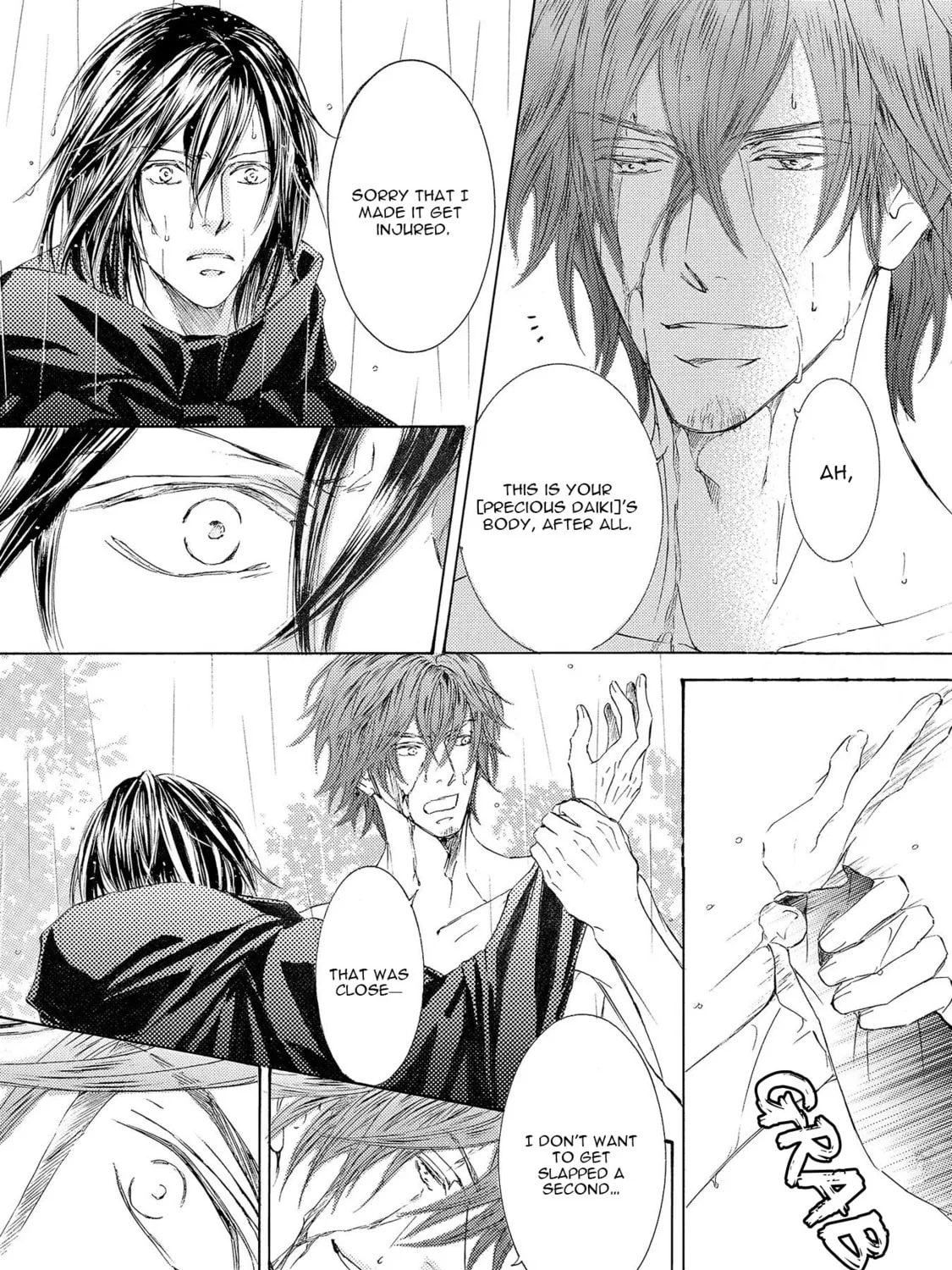 Read Kachou Fuugetsu chapter 26 image 43 on Lezhin