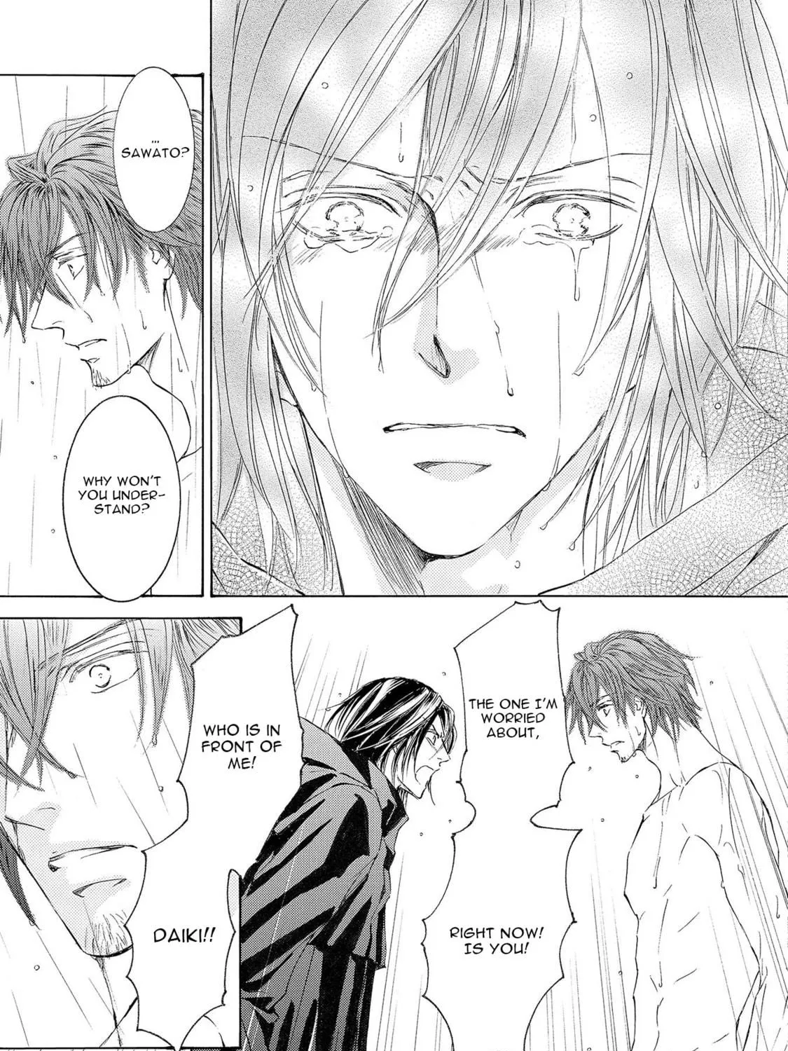 Read Kachou Fuugetsu chapter 26 image 45 on Lezhin