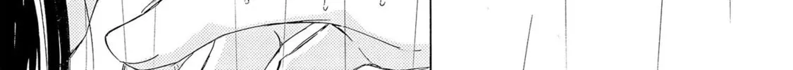 Read Kachou Fuugetsu chapter 26 image 50 on Lezhin