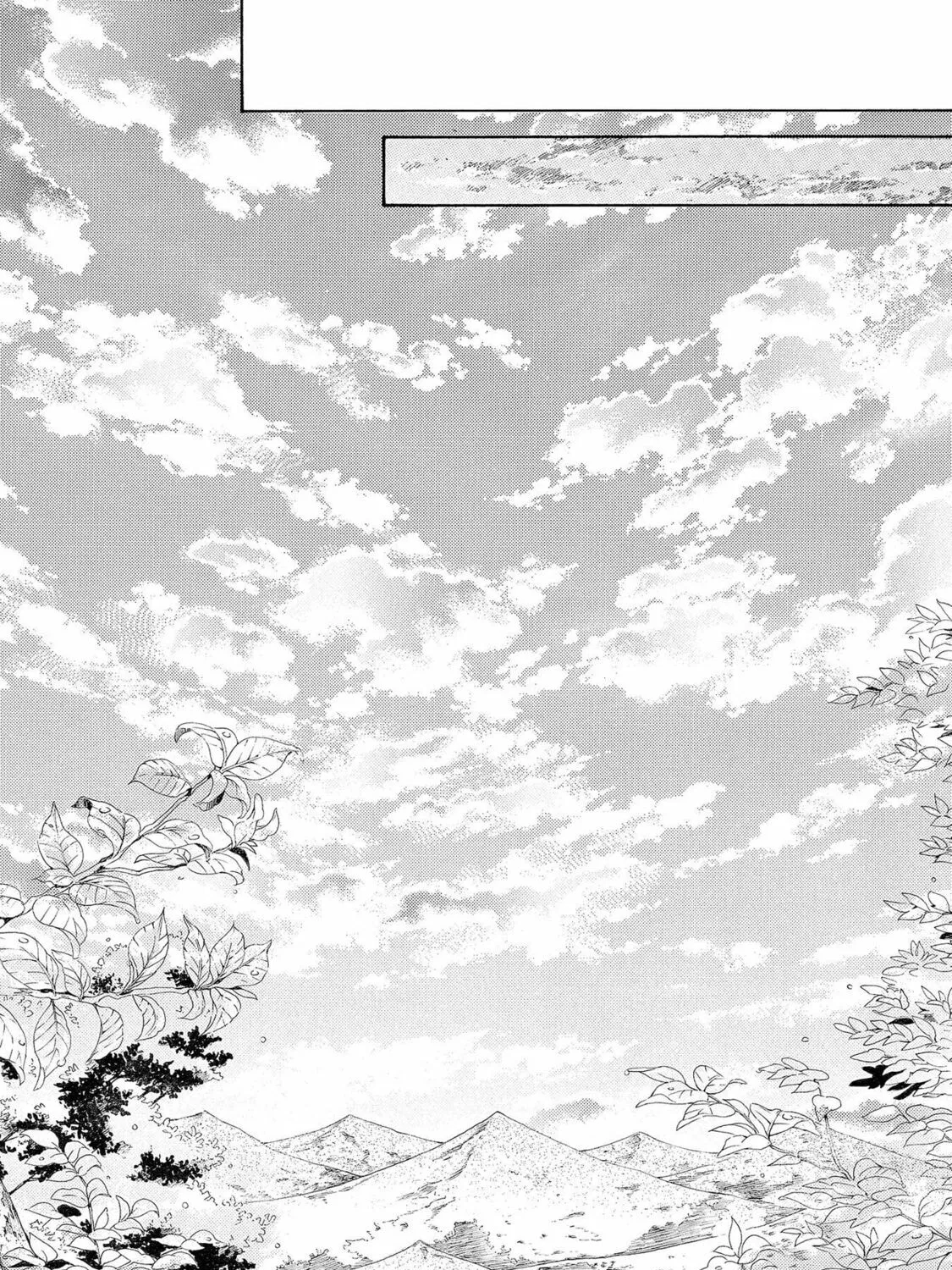 Read Kachou Fuugetsu chapter 26 image 55 on Lezhin