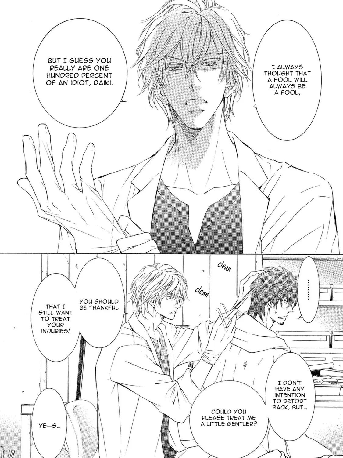Read Kachou Fuugetsu chapter 26 image 59 on Lezhin