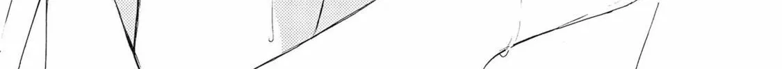 Read Kachou Fuugetsu chapter 26 image 6 on Lezhin