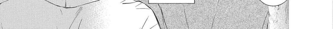 Read Kachou Fuugetsu chapter 26 image 66 on Lezhin
