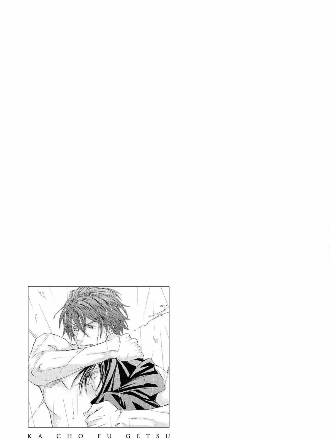 Read Kachou Fuugetsu chapter 26 image 69 on Lezhin