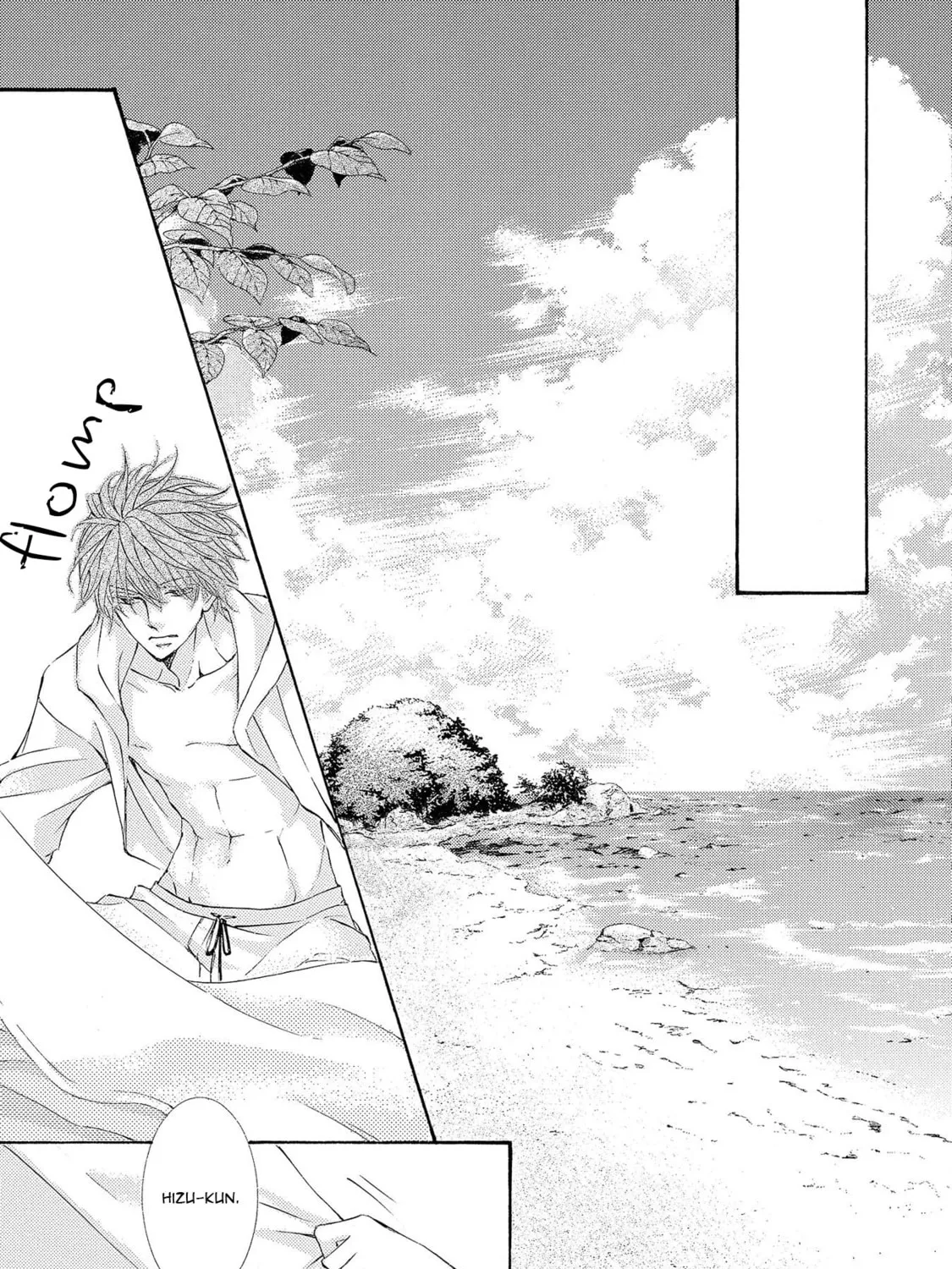 Read Kachou Fuugetsu chapter 27 image 23 on Lezhin