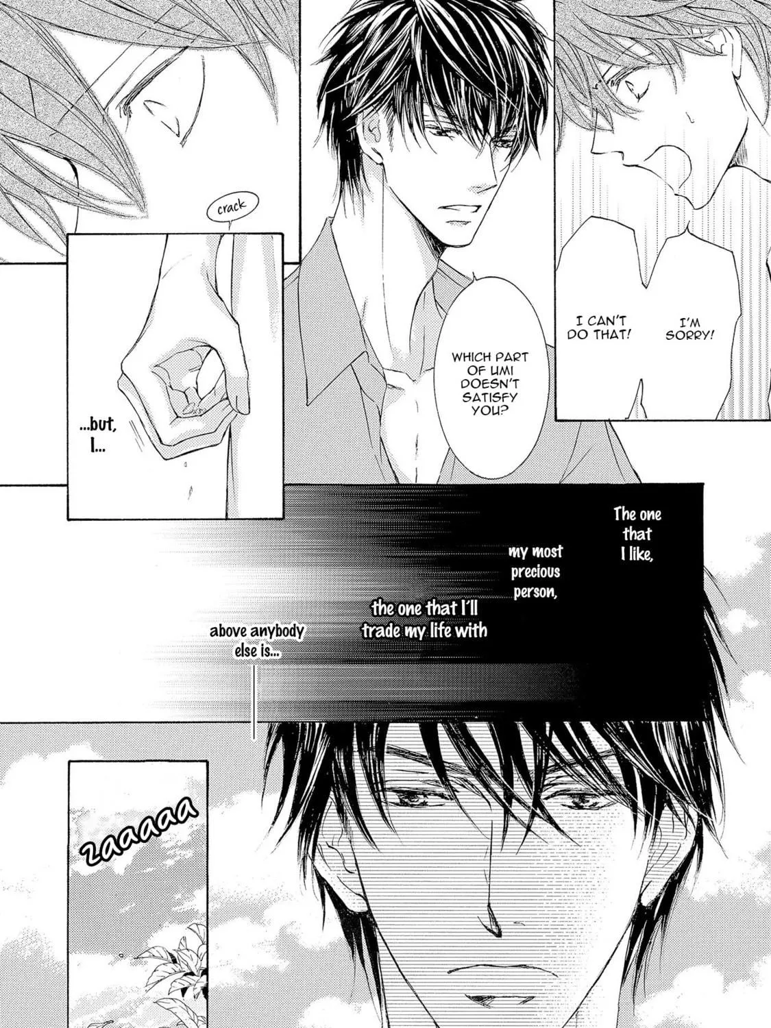 Read Kachou Fuugetsu chapter 27 image 33 on Lezhin