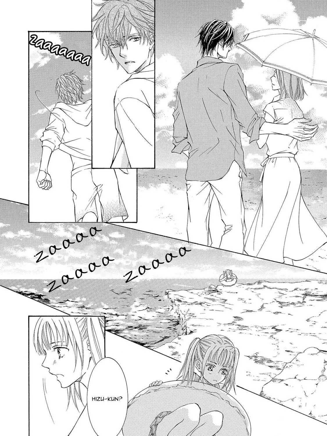 Read Kachou Fuugetsu chapter 27 image 37 on Lezhin