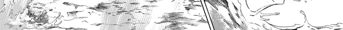 Read Kachou Fuugetsu chapter 27 image 42 on Lezhin