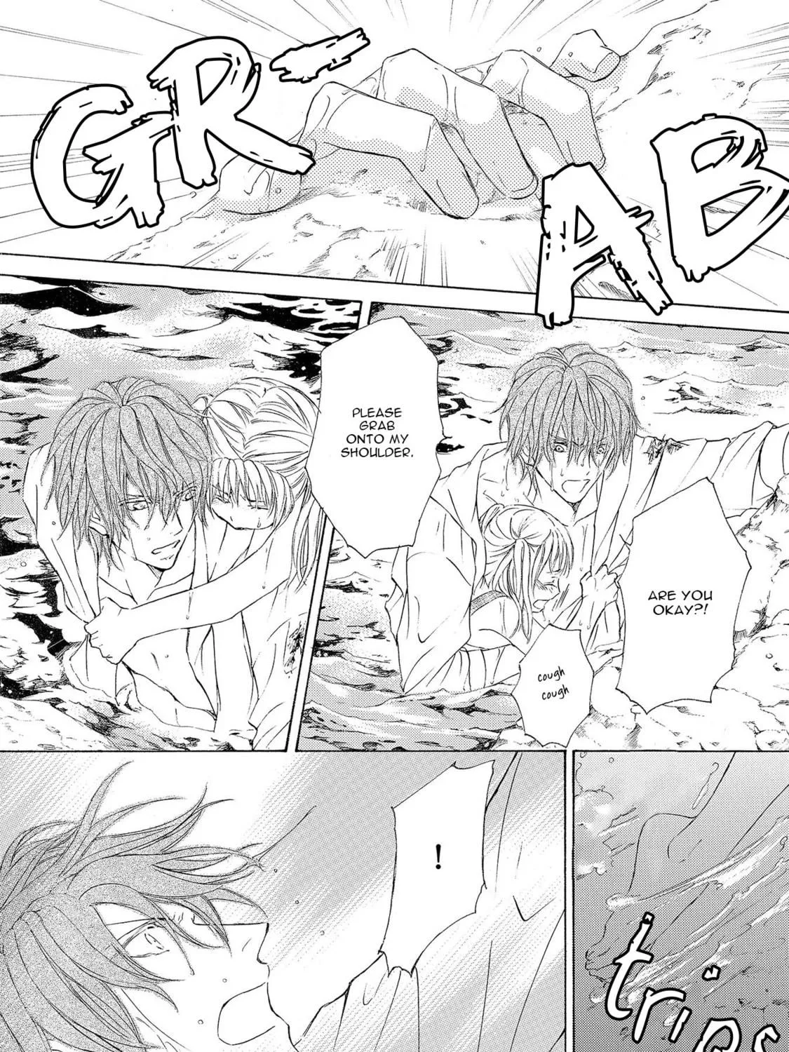 Read Kachou Fuugetsu chapter 27 image 45 on Lezhin