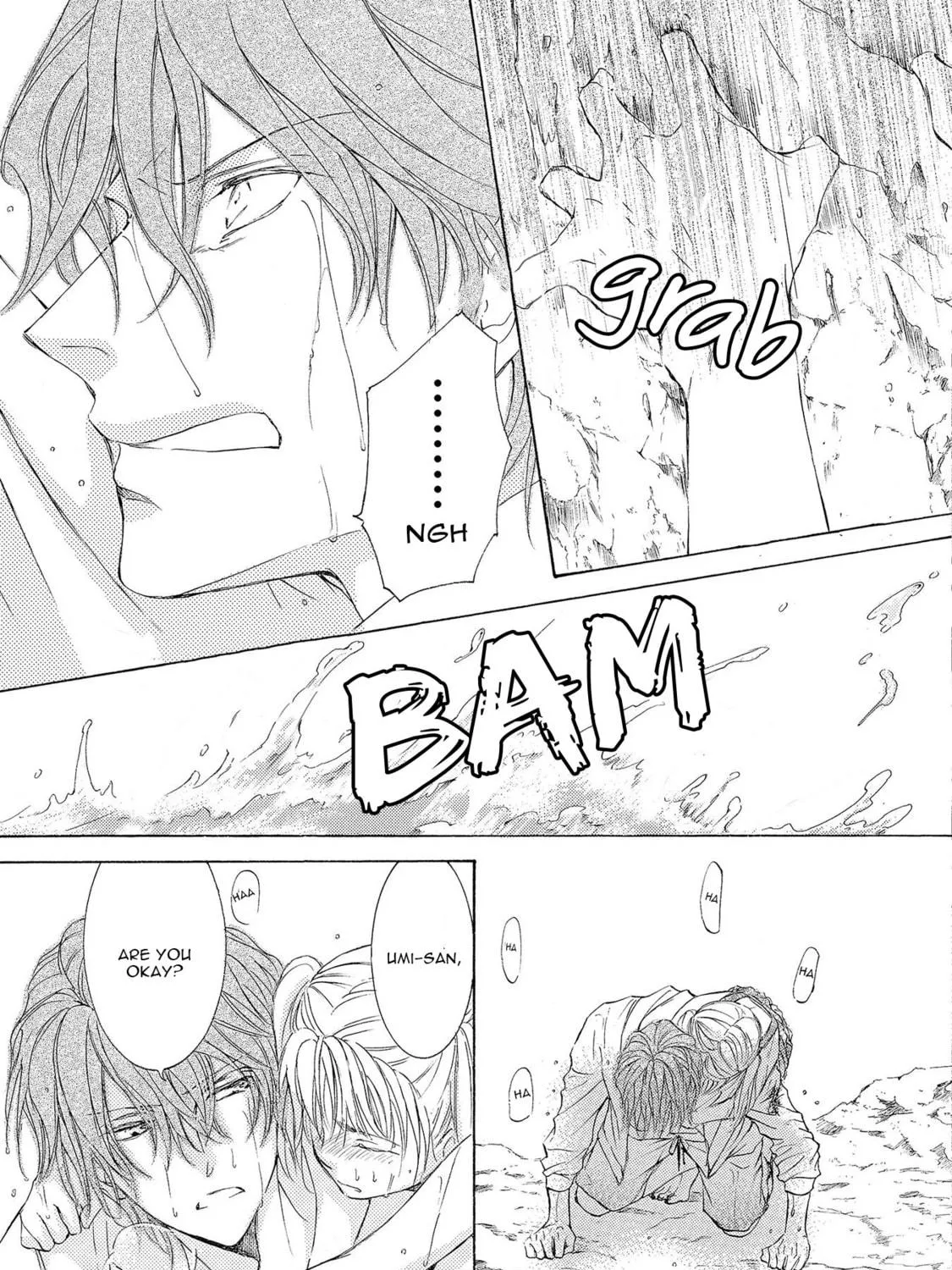 Read Kachou Fuugetsu chapter 27 image 47 on Lezhin