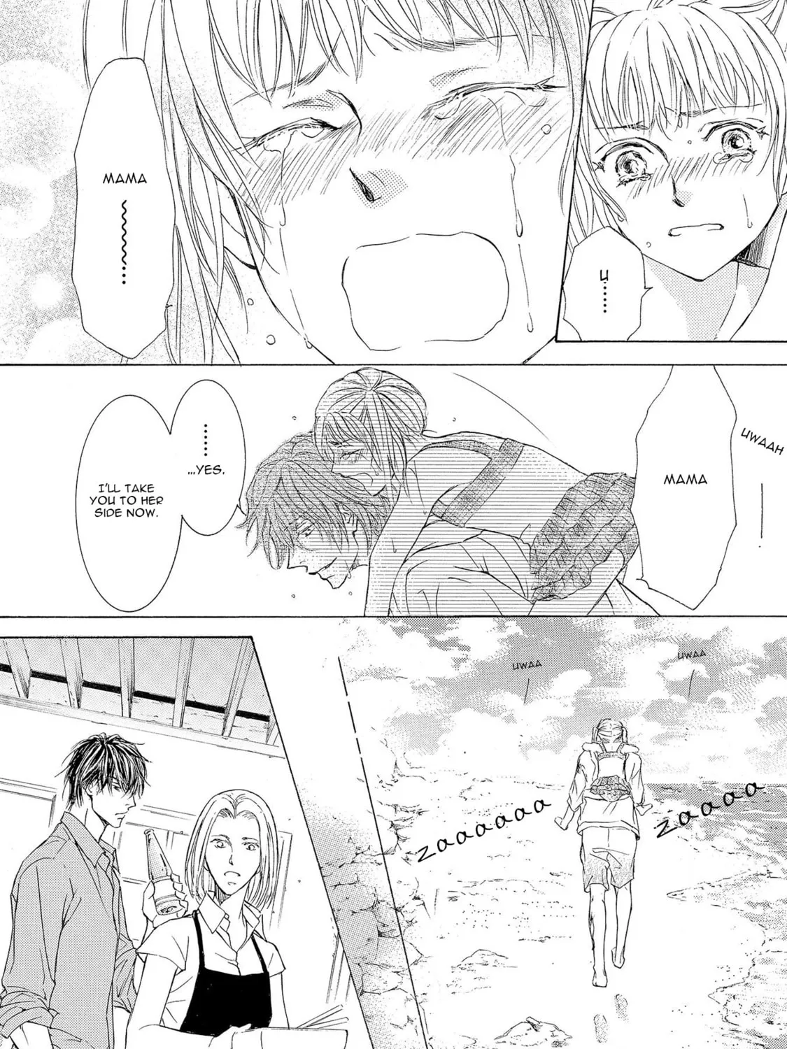 Read Kachou Fuugetsu chapter 27 image 49 on Lezhin