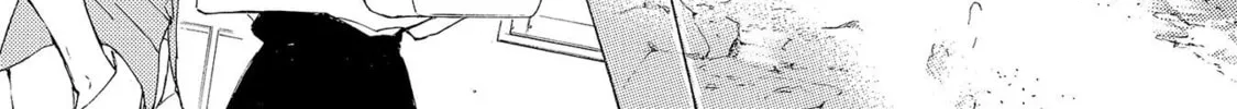 Read Kachou Fuugetsu chapter 27 image 50 on Lezhin