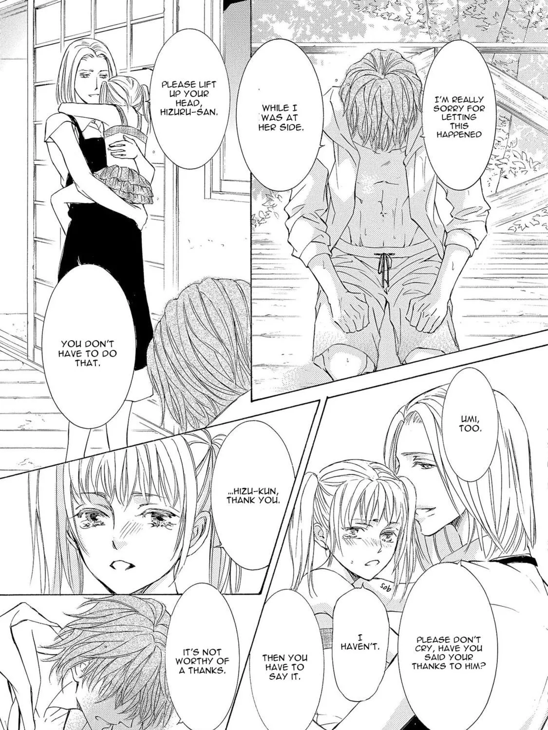 Read Kachou Fuugetsu chapter 27 image 51 on Lezhin