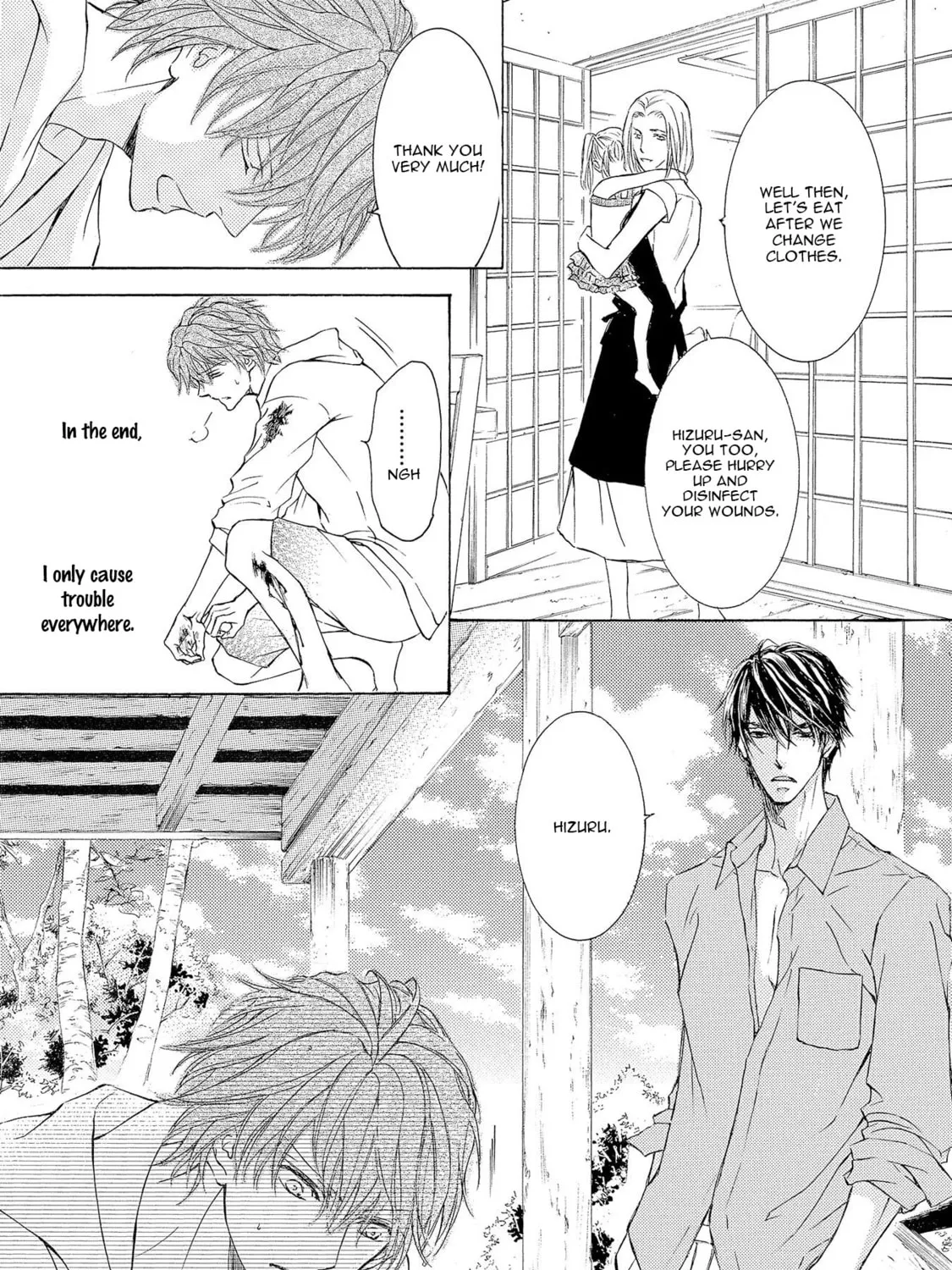 Read Kachou Fuugetsu chapter 27 image 53 on Lezhin