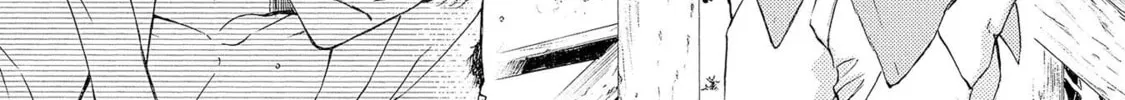 Read Kachou Fuugetsu chapter 27 image 54 on Lezhin