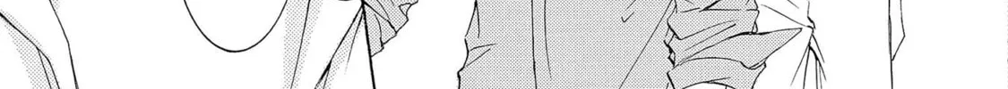 Read Kachou Fuugetsu chapter 27 image 56 on Lezhin