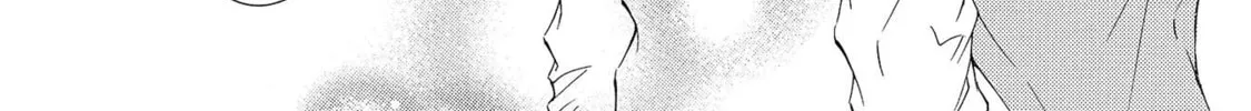 Read Kachou Fuugetsu chapter 27 image 62 on Lezhin