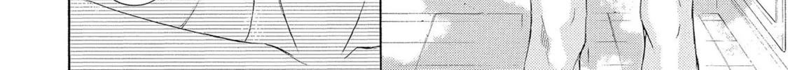 Read Kachou Fuugetsu chapter 27 image 66 on Lezhin