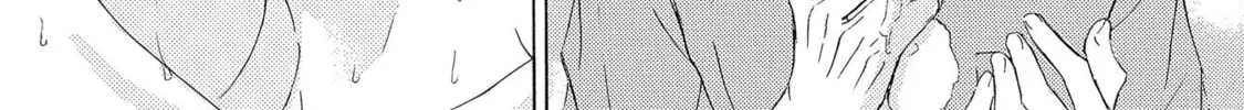 Read Kachou Fuugetsu chapter 28 image 12 on Lezhin