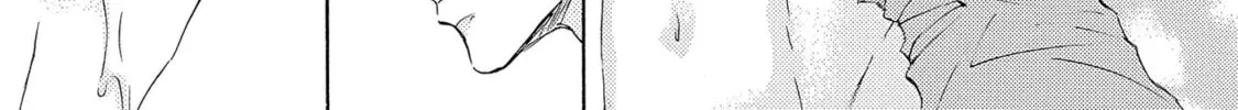 Read Kachou Fuugetsu chapter 28 image 14 on Lezhin