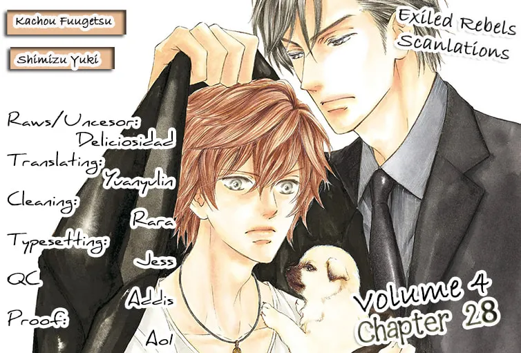Read Kachou Fuugetsu chapter 28 image 2 on Lezhin