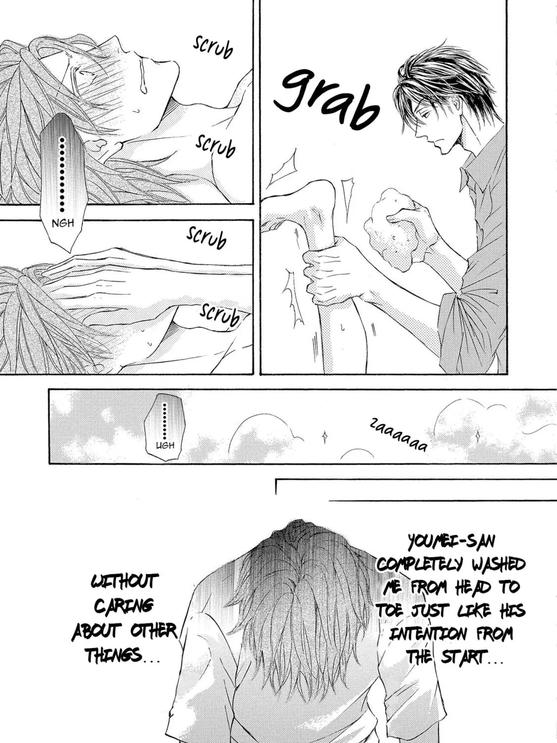 Read Kachou Fuugetsu chapter 28 image 21 on Lezhin