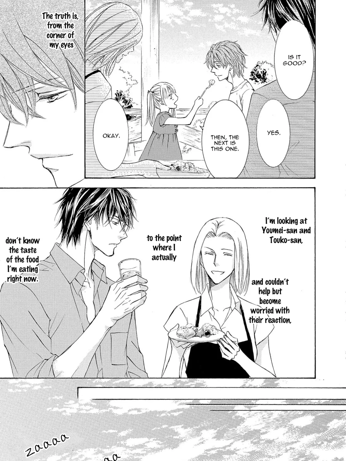 Read Kachou Fuugetsu chapter 28 image 25 on Lezhin