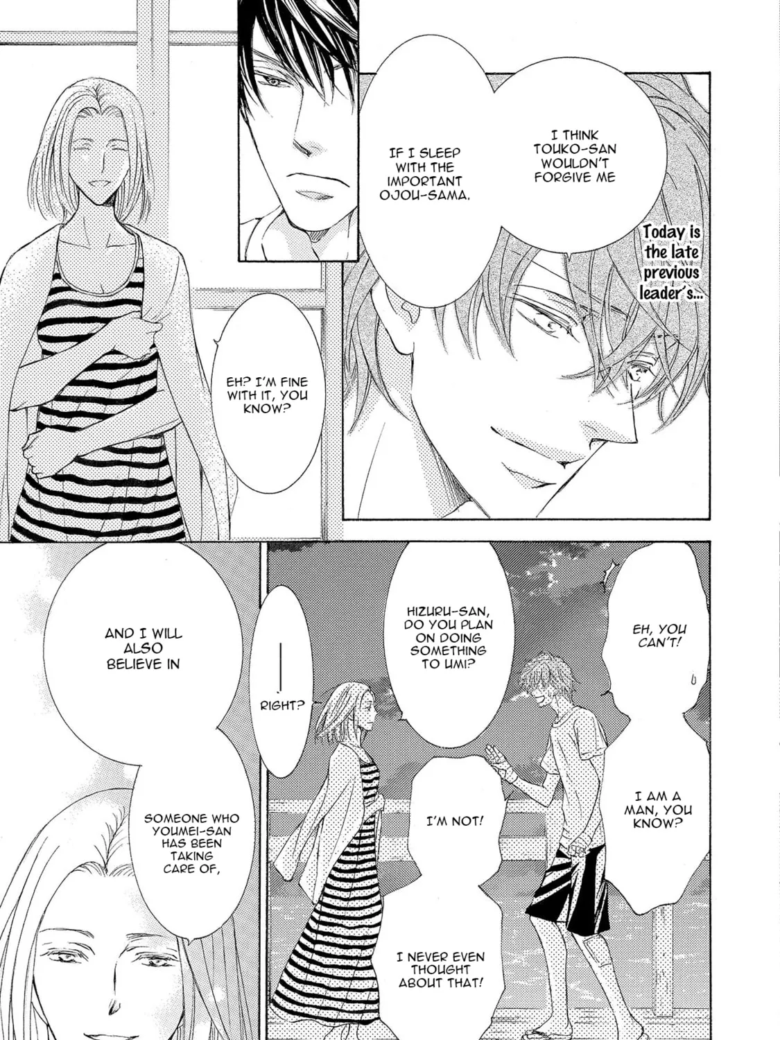 Read Kachou Fuugetsu chapter 28 image 29 on Lezhin