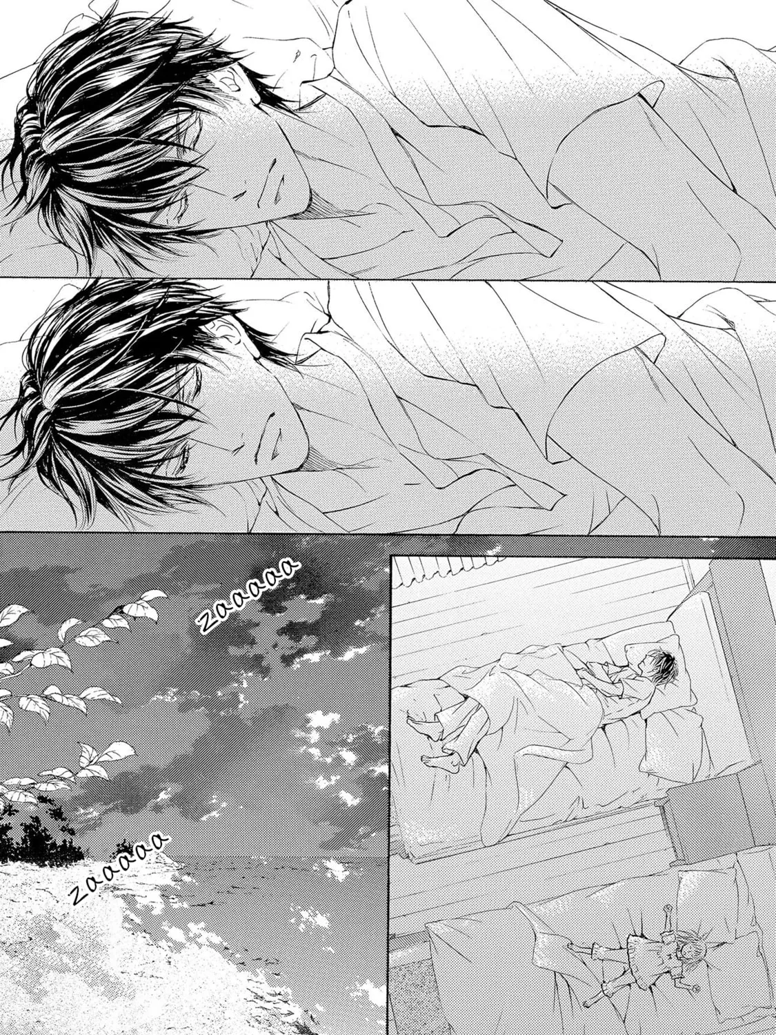 Read Kachou Fuugetsu chapter 28 image 43 on Lezhin