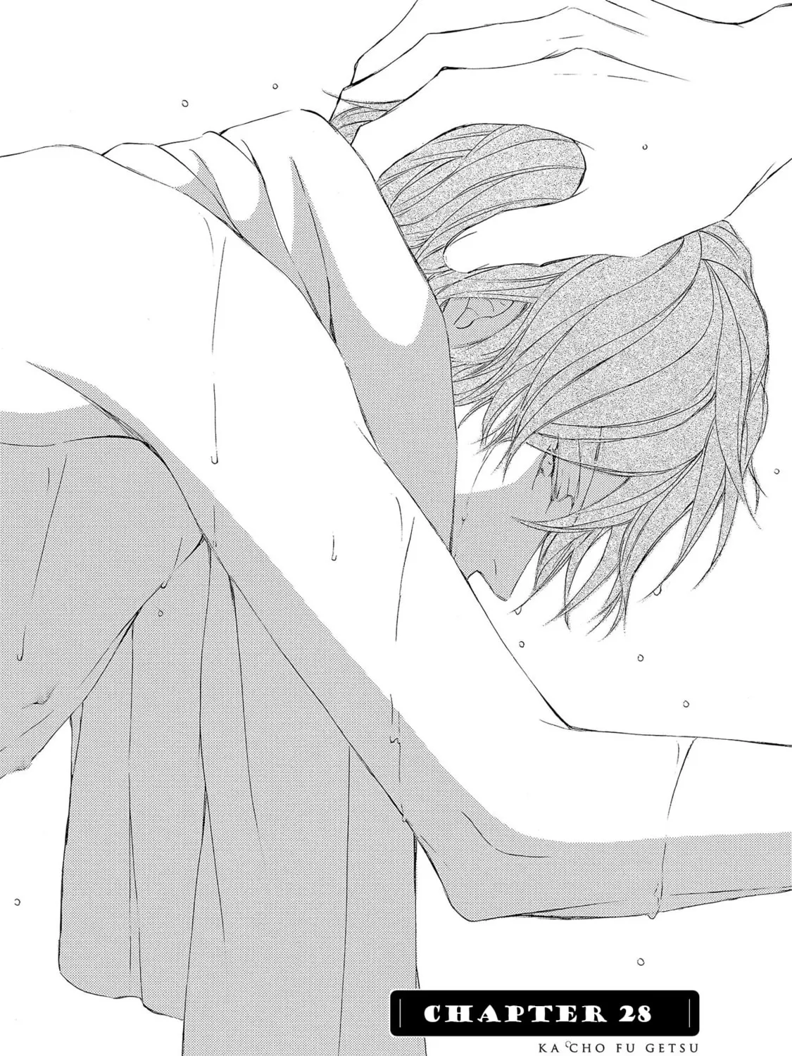 Read Kachou Fuugetsu chapter 28 image 5 on Lezhin
