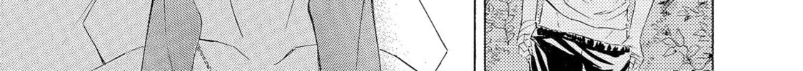 Read Kachou Fuugetsu chapter 28 image 50 on Lezhin