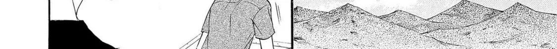 Read Kachou Fuugetsu chapter 29 image 14 on Lezhin