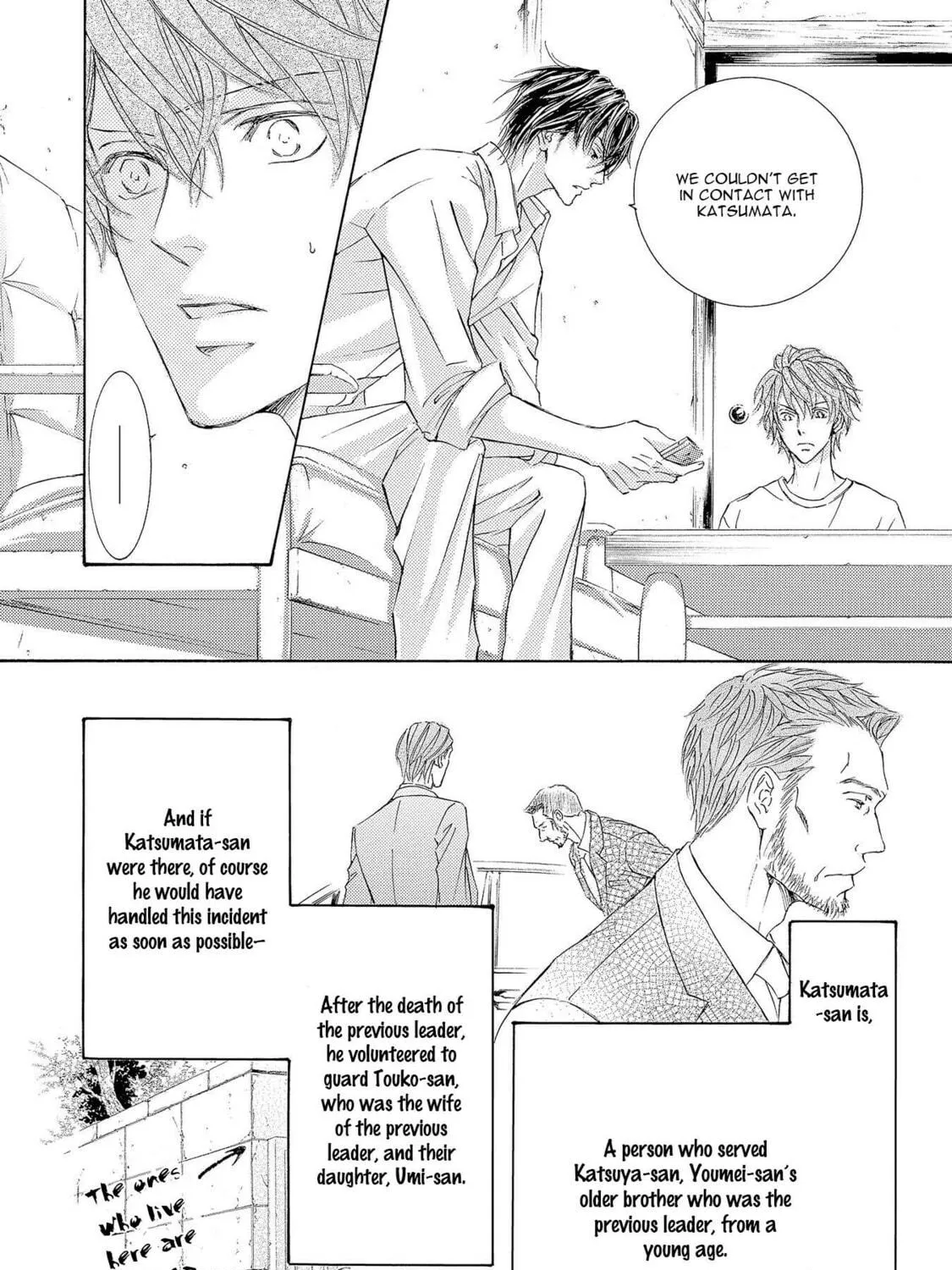 Read Kachou Fuugetsu chapter 29 image 21 on Lezhin