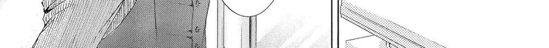 Read Kachou Fuugetsu chapter 29 image 42 on Lezhin
