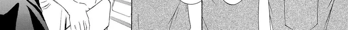 Read Kachou Fuugetsu chapter 29 image 44 on Lezhin