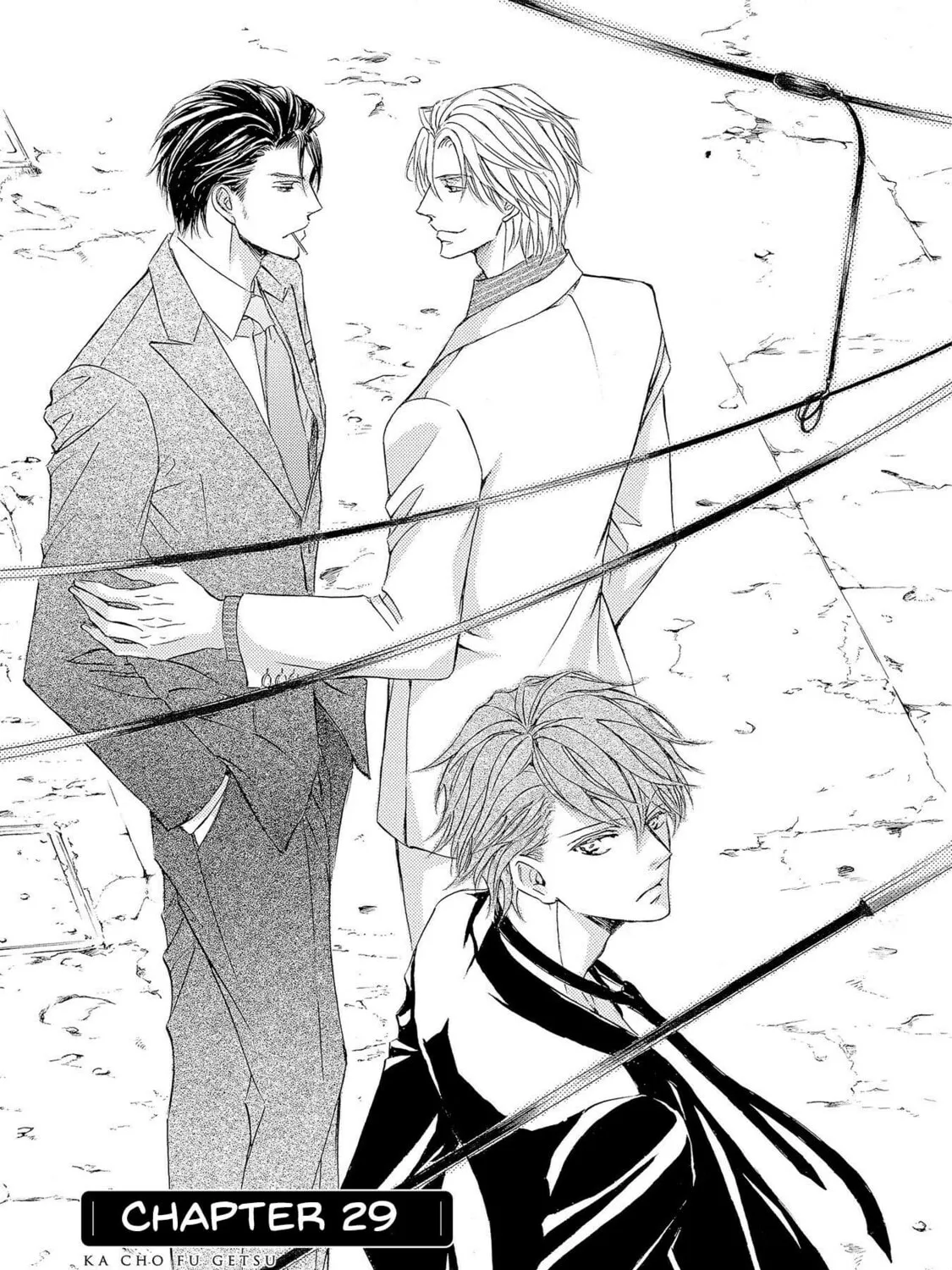 Read Kachou Fuugetsu chapter 29 image 5 on Lezhin