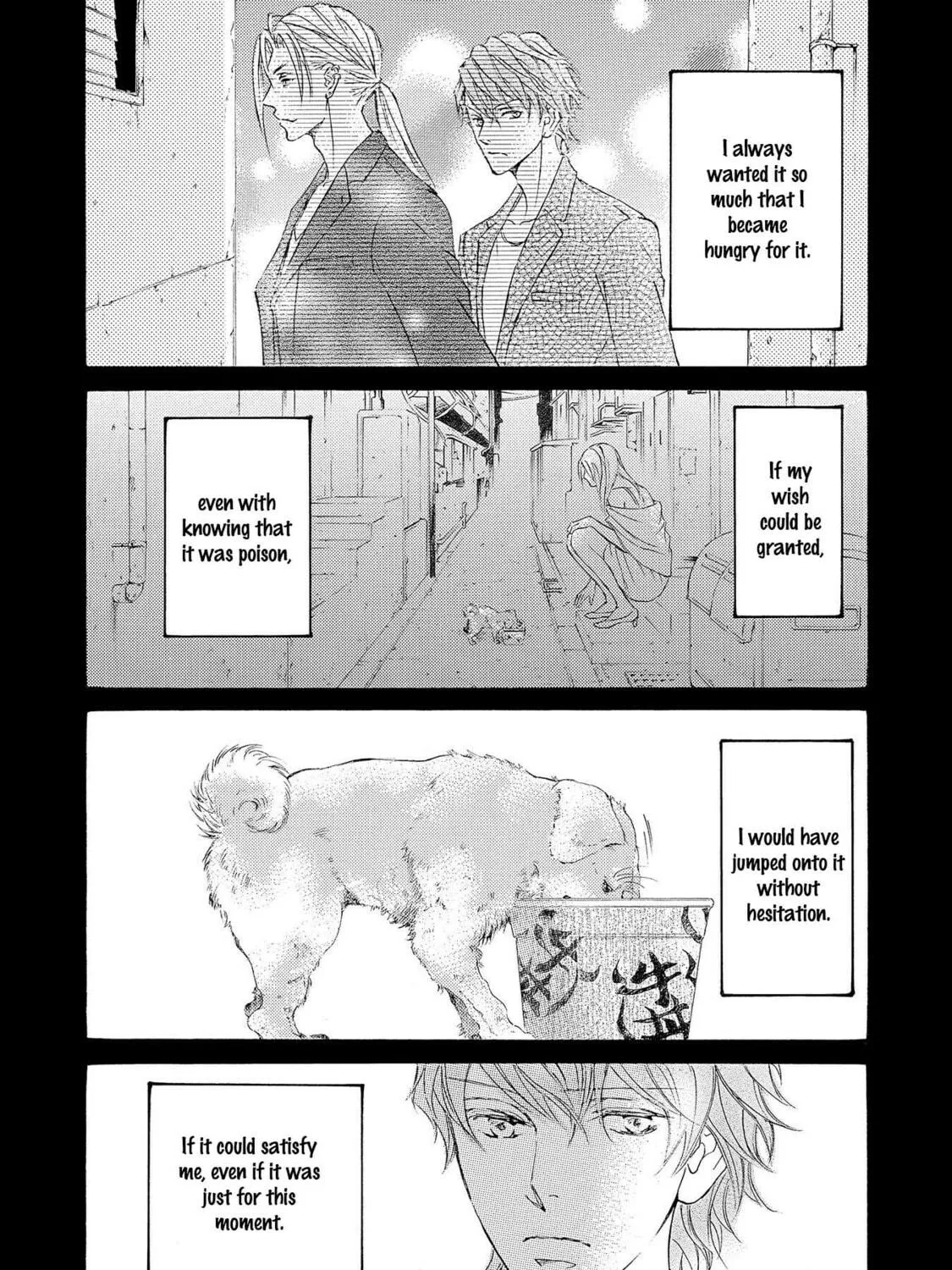 Read Kachou Fuugetsu chapter 29 image 7 on Lezhin