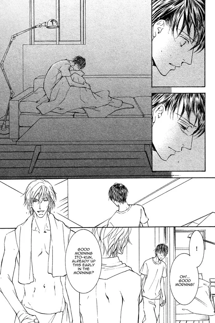 Read Kachou Fuugetsu chapter 3 image 10 on Lezhin