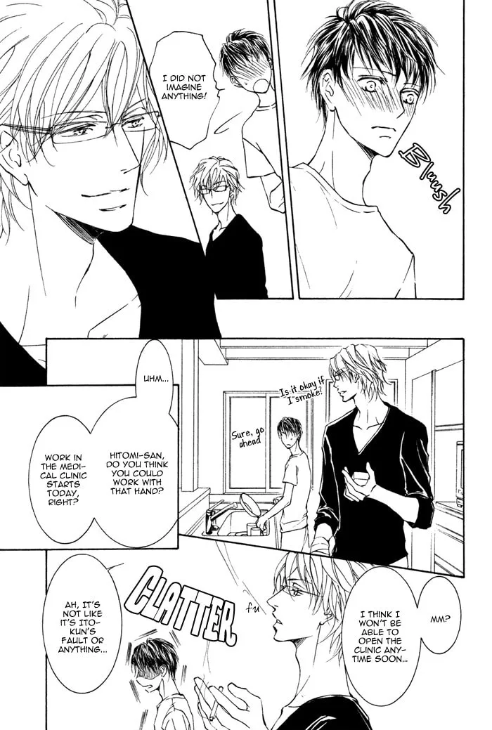 Read Kachou Fuugetsu chapter 3 image 12 on Lezhin