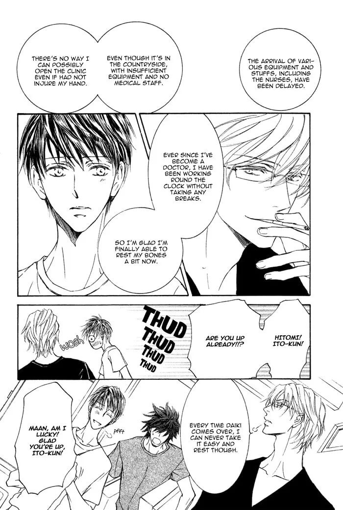 Read Kachou Fuugetsu chapter 3 image 13 on Lezhin