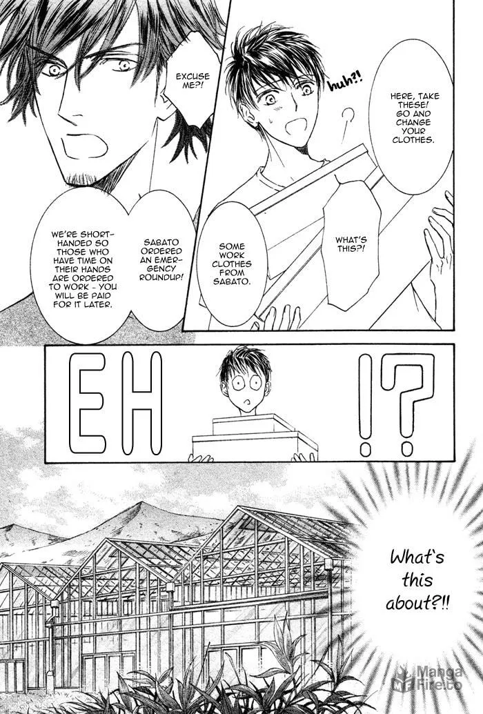Read Kachou Fuugetsu chapter 3 image 14 on Lezhin