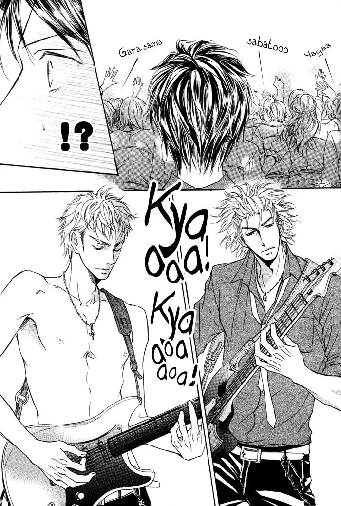 Read Kachou Fuugetsu chapter 3 image 16 on Lezhin