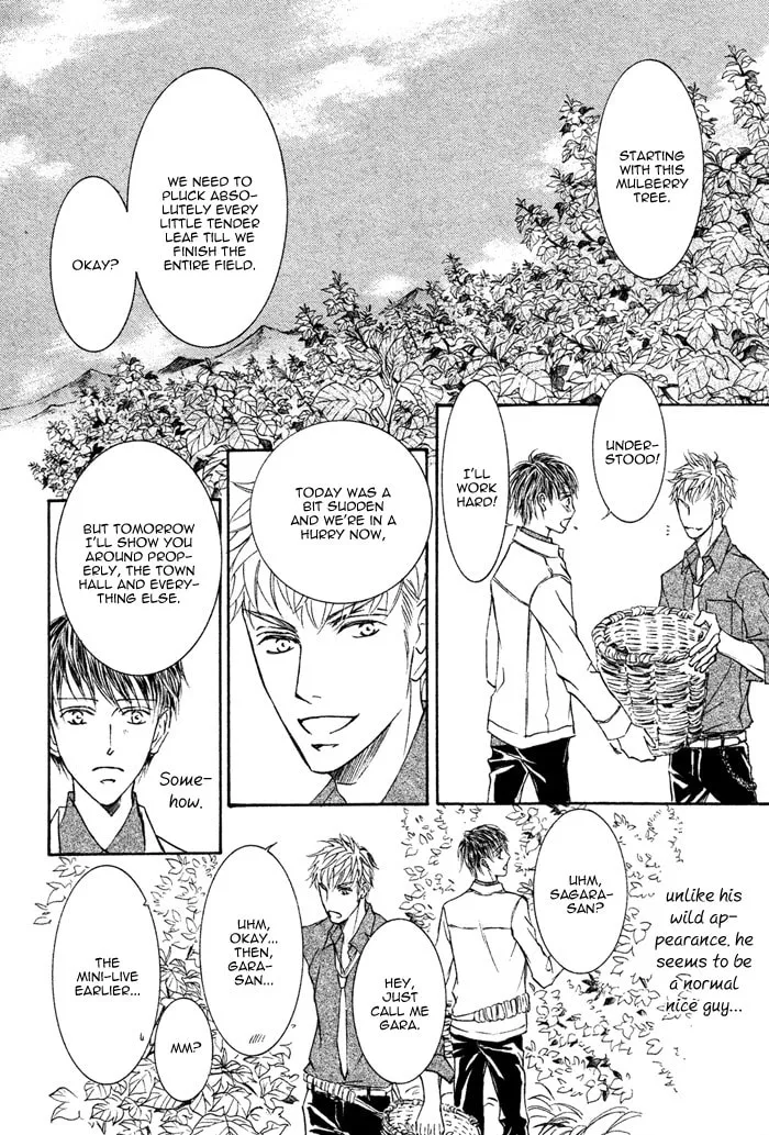 Read Kachou Fuugetsu chapter 3 image 21 on Lezhin