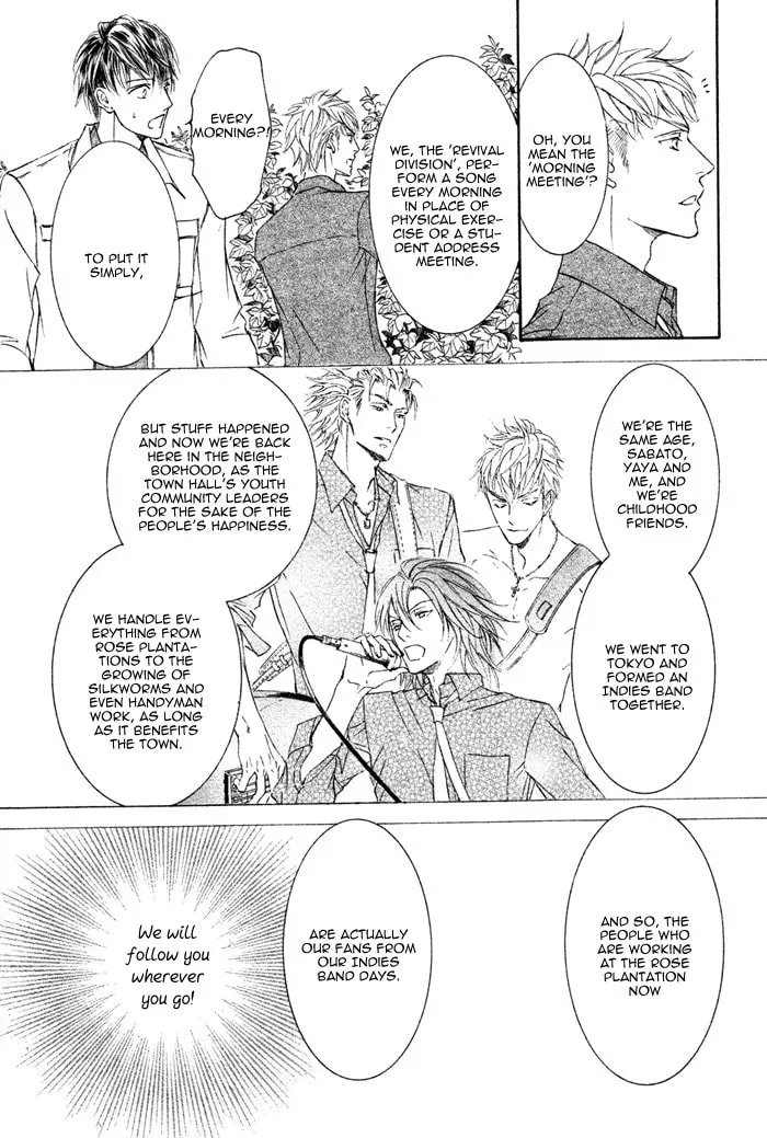 Read Kachou Fuugetsu chapter 3 image 22 on Lezhin
