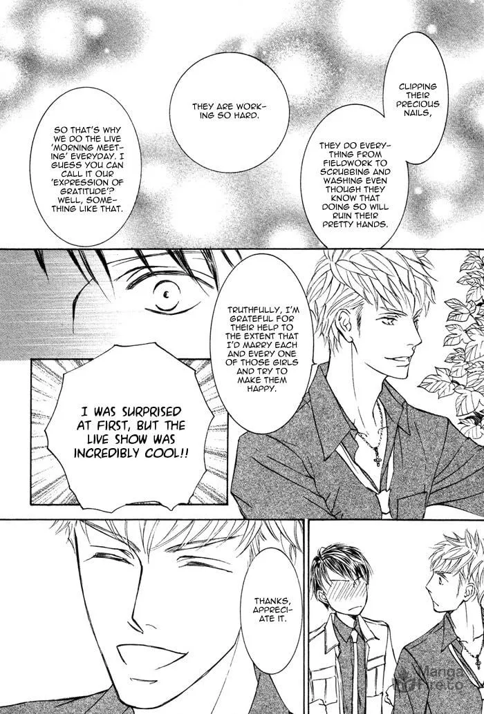 Read Kachou Fuugetsu chapter 3 image 23 on Lezhin