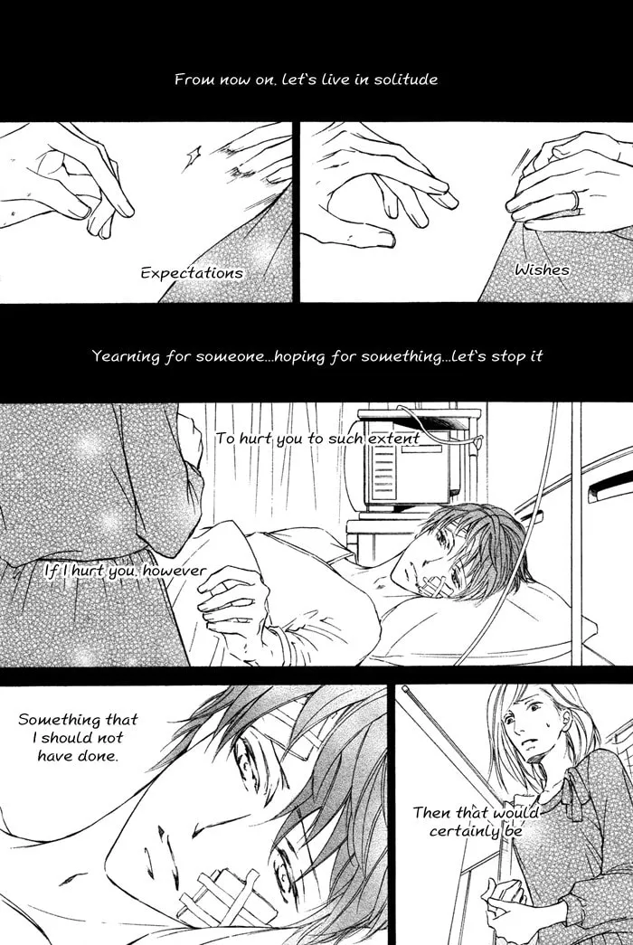 Read Kachou Fuugetsu chapter 3 image 3 on Lezhin