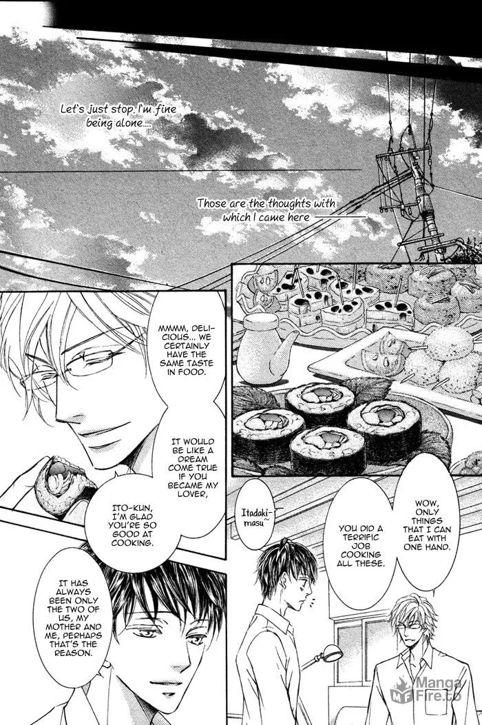 Read Kachou Fuugetsu chapter 3 image 4 on Lezhin